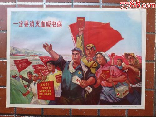 一比一仿日本弘前大学文凭毕业证